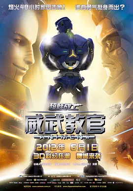 国产美乳在线观看